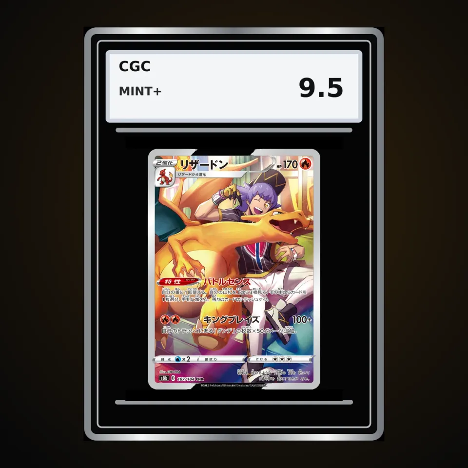 Charizard (JP)