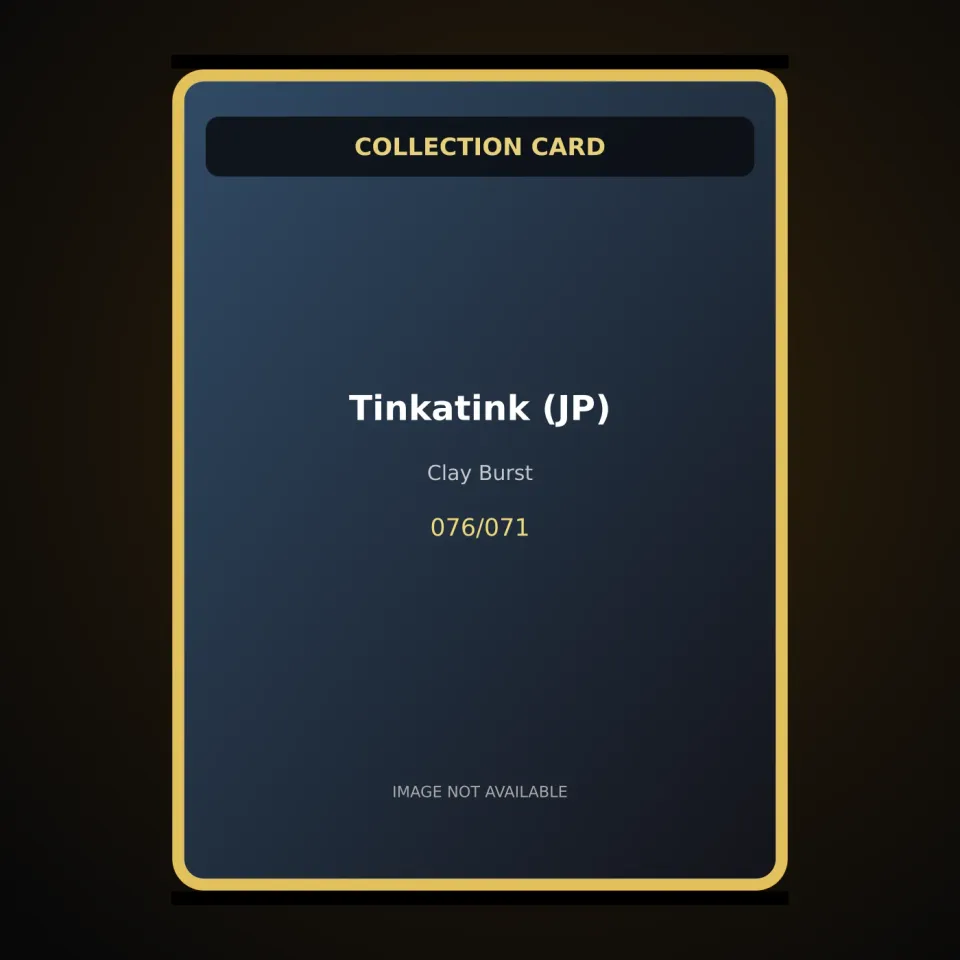 Tinkatink (JP)