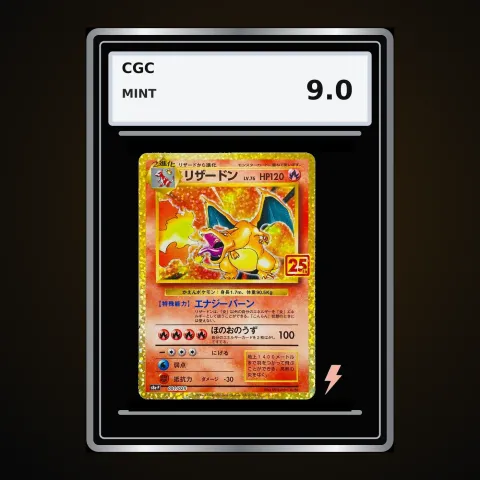 Charizard (JP)