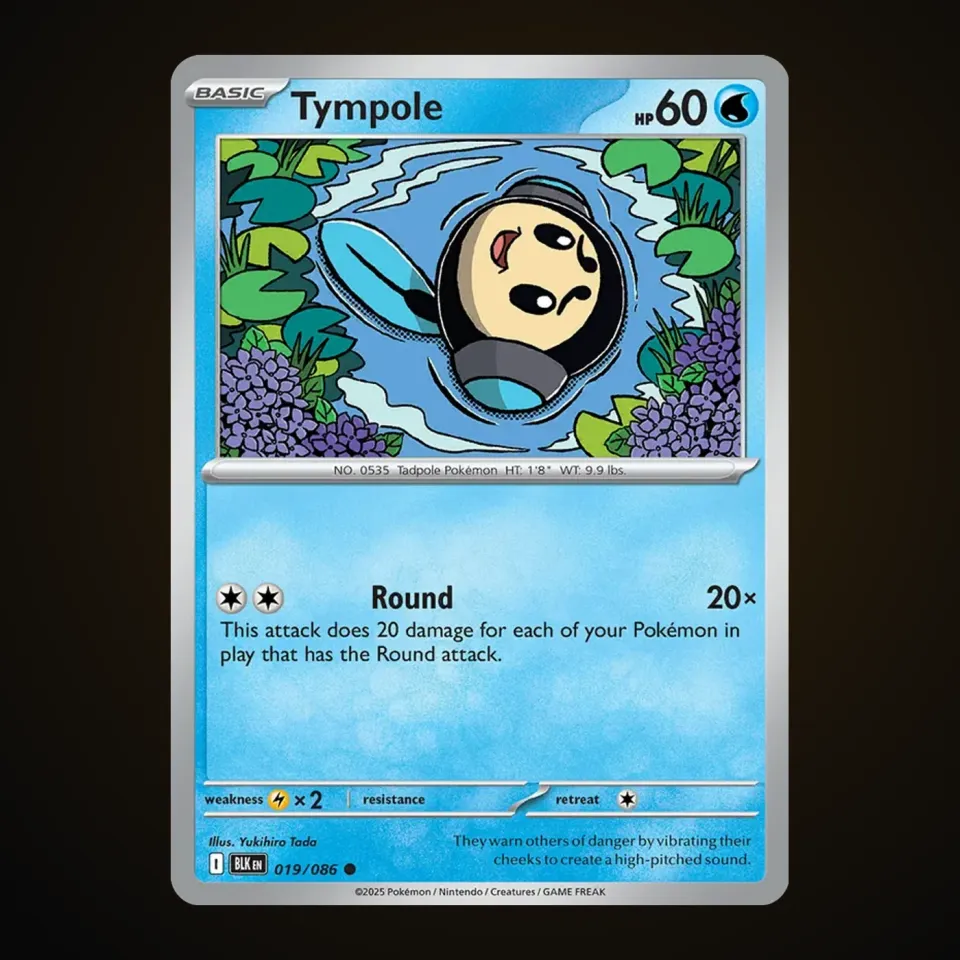 Tympole (Master Ball Pattern)