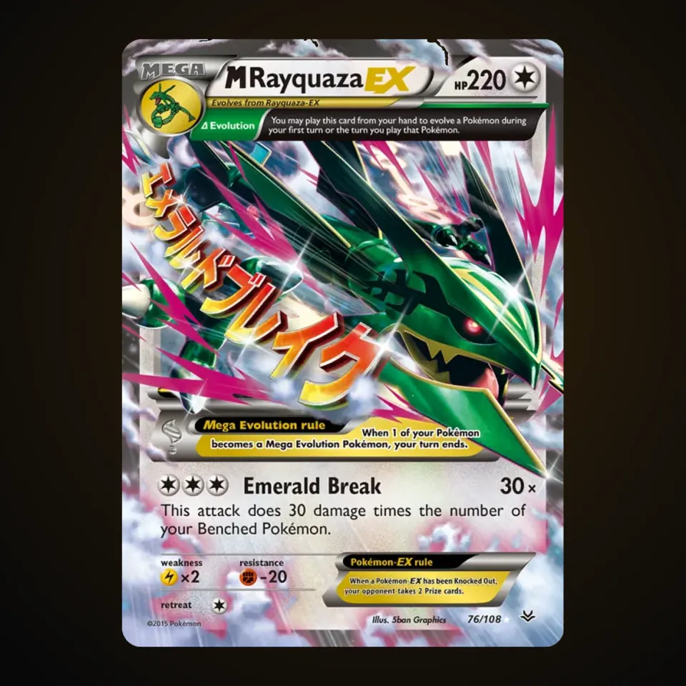 M Rayquaza EX