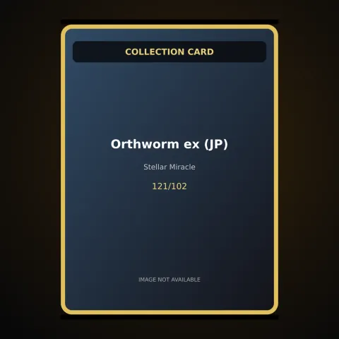 Orthworm ex (JP)